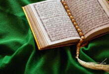 Bagaimana sejarah Al Quran? (ft/istimewa)