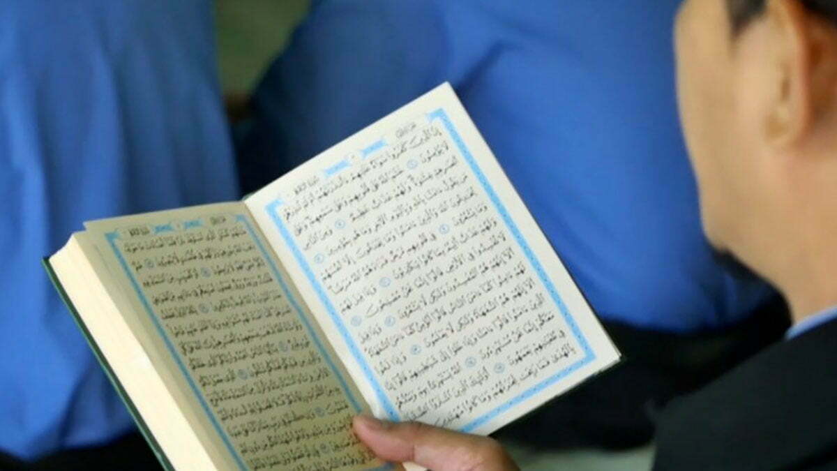 Gambar. Bagaimana sejarah Al Quran? (ft/istimewa)