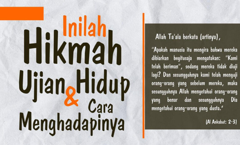 Cara menghadapi cobaan hidup menurut islam (ft/istimewa)